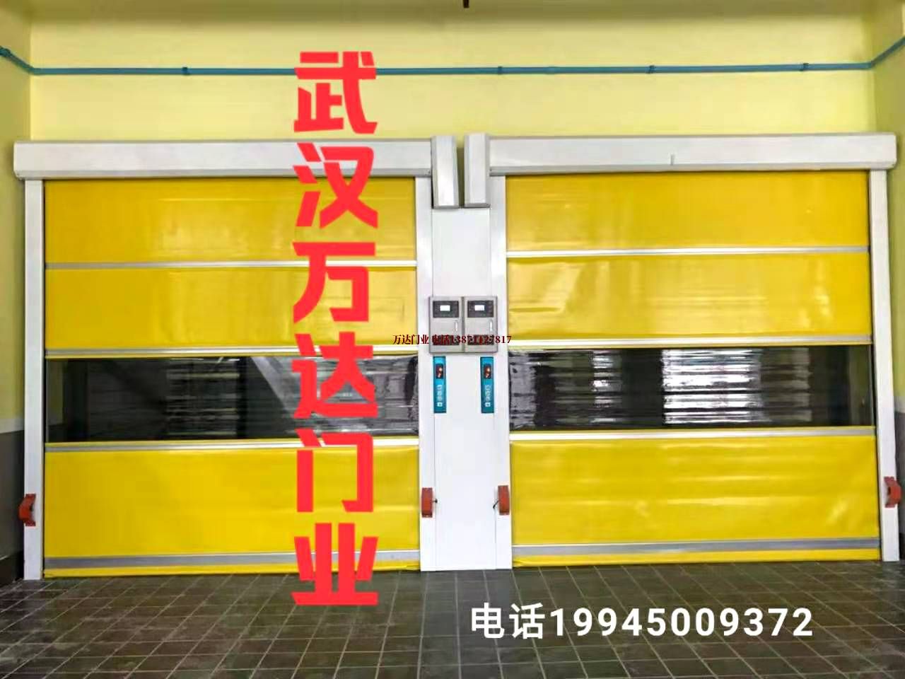 四川钢质防火卷帘门柔性大门